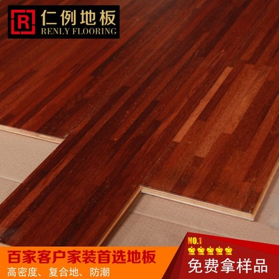 廠家直銷實(shí)木復(fù)合地板 耐磨實(shí)木地板 優(yōu)質(zhì)復(fù)合地板 防潮木地板 防水強(qiáng)化復(fù)合地板 特價(jià)強(qiáng)化地板 產(chǎn)品貨源多層實(shí)木地板圖片_高清圖_細(xì)節(jié)圖