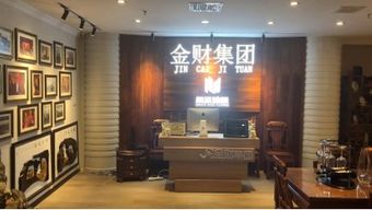 趙金才 26年從行業(yè) 拓荒者 到 地板王 的行業(yè)堅(jiān)守 滇企 財(cái)經(jīng)頻道